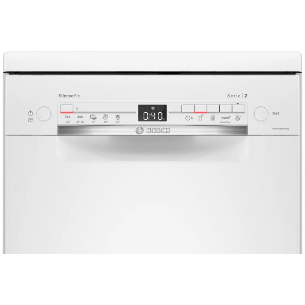 Dishwasher Bosch SPS2HMW54Q, A+, White