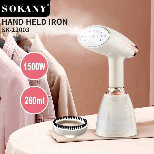 ორთქლის უთო Sokany SK-12003, 1500W, 260ML, Steam Iron, White