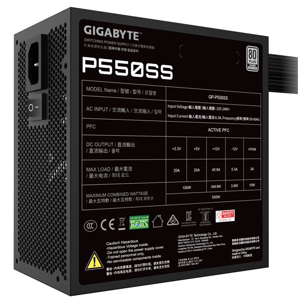კვების ბლოკი Gigabyte GP-P550SS, 550W, 80 Plus Silver, Power Supply, Black