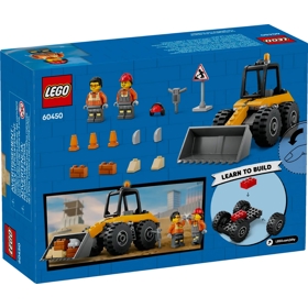 Prefabricated Construction Lego 60450 City Yellow Construction Wheel Loader