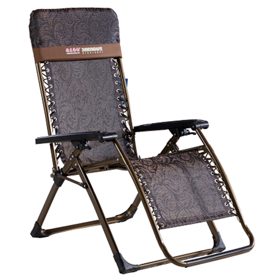 Chair Comfort Room X11270A, Brown