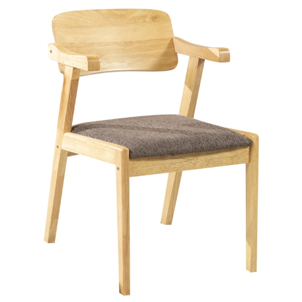 სავარძელი RH RH601C-N, Armchair, Brown