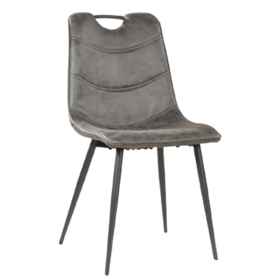 სკამი Comfort Room GDC6685-05, Chair, Gray