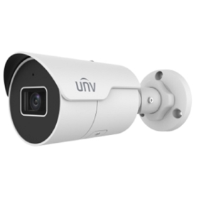 Fixed Bullet Network Camera Uniview IPC2124LE-ADF40KM-H, 4MP, White