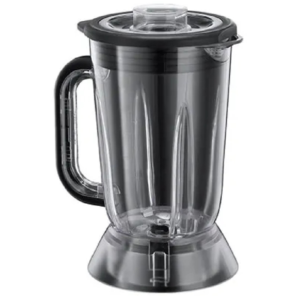 Food Processor Russell Hobbs 24732-56, 600W, 2.5L, Black