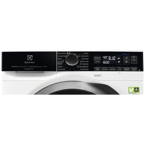 Washing Machine Electrolux EW8F1R69SA, 9Kg, A, 1600Rpm, 49Db, White