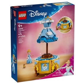 ასაწყობი კონსტრუქცია Lego 43266 Disney Princess Cinderella's Dress, Prefabricated Construction
