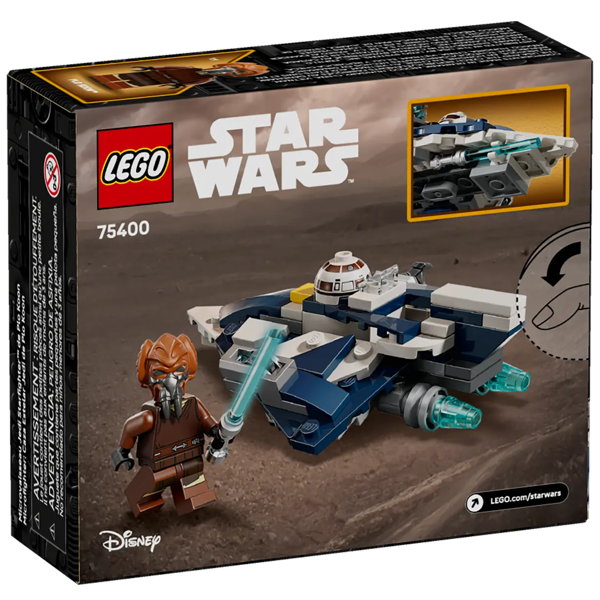 ასაწყობი კონსტრუქცია Lego 75400, Plo Koon's Jedi Starfighter Microfighter, Prefabricated Construction