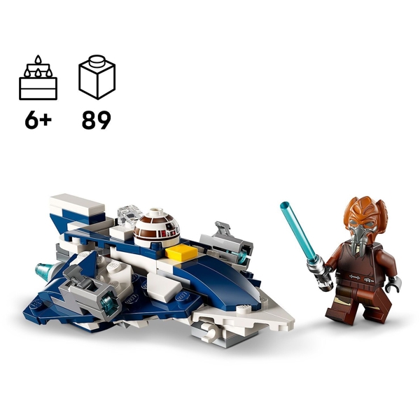 ასაწყობი კონსტრუქცია Lego 75400, Plo Koon's Jedi Starfighter Microfighter, Prefabricated Construction