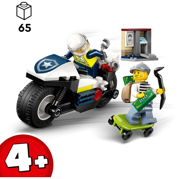 ასაწყობი კონსტრუქცია Lego 60455, Police Motorcycle Chase, Prefabricated Construction