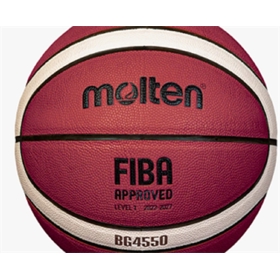 კალათბურთის ბურთი Molten 634MOB7G4500X-1, Size 7, Basketball Ball, Brown