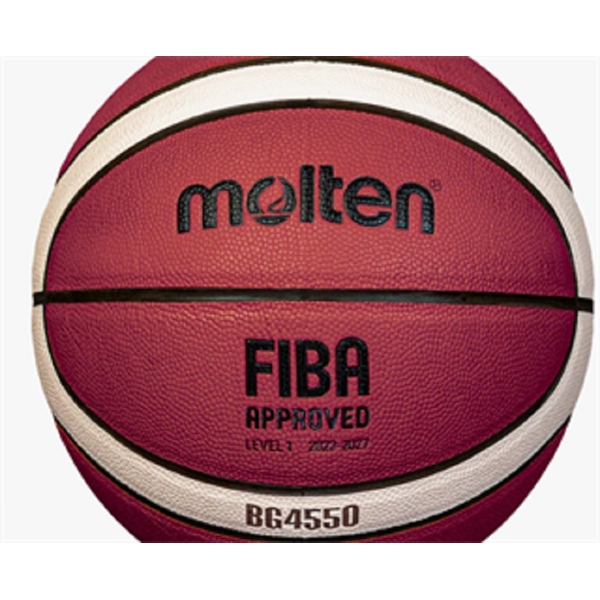 კალათბურთის ბურთი Molten 634MOB7G4500X-1, Size 7, Basketball Ball, Brown