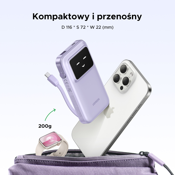 პორტატული დამტენი UGREEN PB511 (35604B) Uno, 10000mAh 30W, USB, Type-C, Power Bank With Built In Cable, Purple