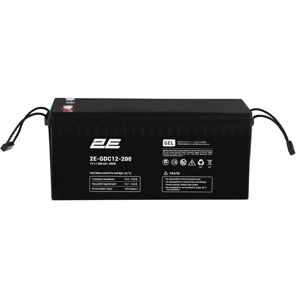Uninterruptible Power Supply Element 2E 2E-GDC12-200 GDC, 12V, 200Ah, GEL VRLA, Black