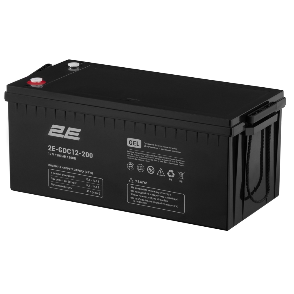 Uninterruptible Power Supply Element 2E 2E-GDC12-200 GDC, 12V, 200Ah, GEL VRLA, Black