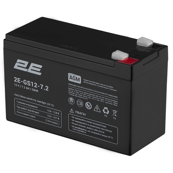 უწყვეტი კვების წყაროს ელემენტი 2E 2E-GS12-7.2, 12V, 7.2Ah, AGM VRLA, Uninterruptible Power Supply Element, Black