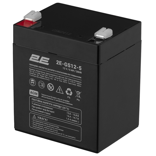 უწყვეტი კვების წყაროს ელემენტი 2E 2E-GS12-5, 12V, 5Ah, AGM VRLA, Uninterruptible Power Supply Element, Black