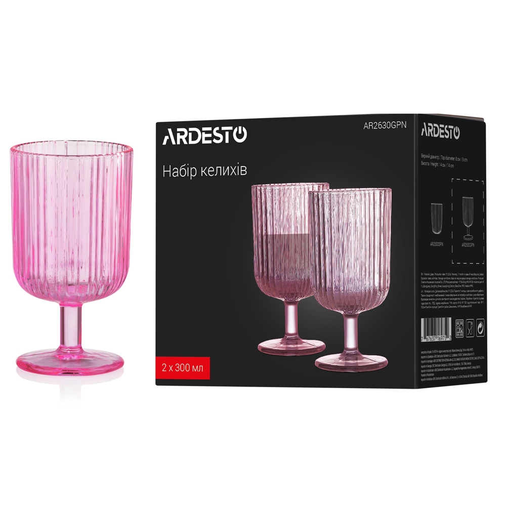 ჭიქების ნაკრები Ardesto AR2630GPN, 0.3l, 2pcs, Glasses Set, Pink