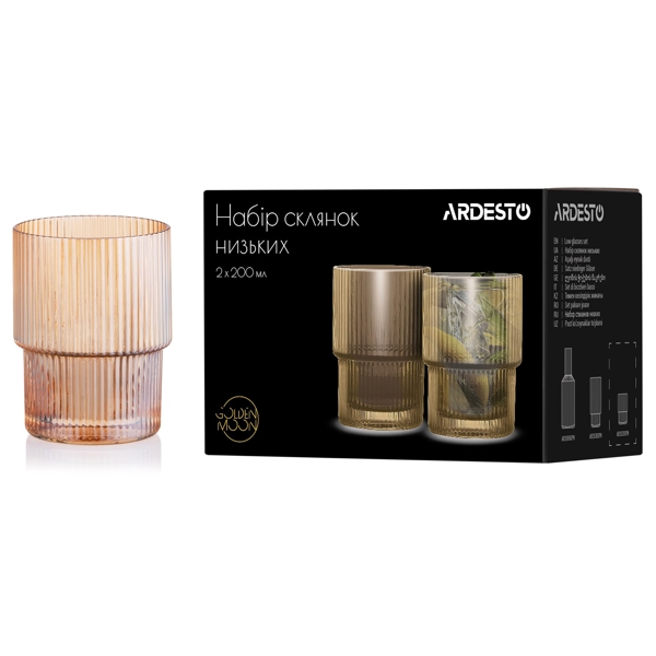 ჭიქების ნაკრები Ardesto AR2620GG, 200ml, 2pcs, Low Glasses Set, Golden