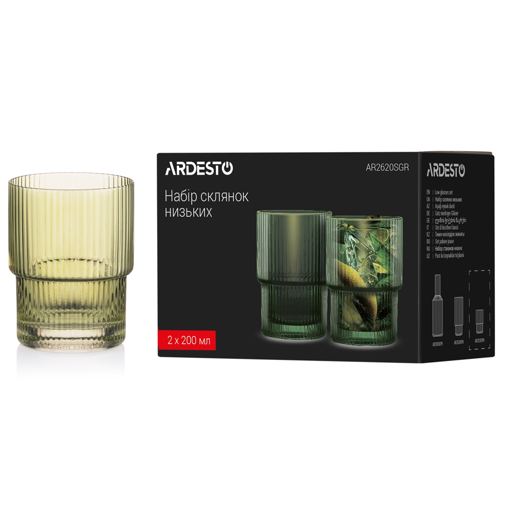 Low Glasses Set Ardesto AR2620SGR, 0.2l, 2pcs, Green