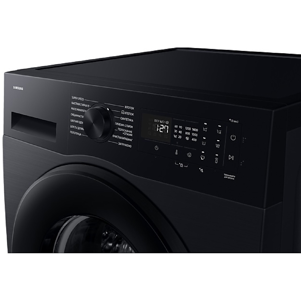 Washing Machine Samsung WW90DG5U34ABLP, 9Kg, A, 1400Rpm, 53Db, Black