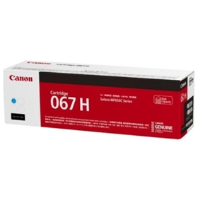 Toner Cartridge Canon 5105C002AA 067H, 2350P, Cyan