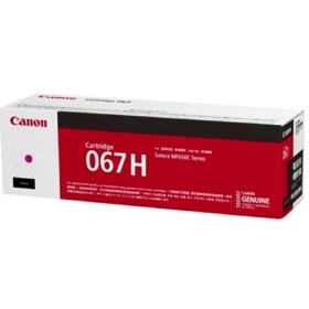 Toner Cartridge Canon 5104C002AA 067H, 2350P, Magenta
