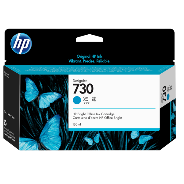 კარტრიჯი HP P2V62A 730 DesignJet, Ink Cartridge, 130ml, Cyan