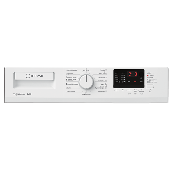 სარეცხი მანქანა Indesit WIN710W, 7Kg, 1000Rpm, A+++, 75dB, Washing Machine, White