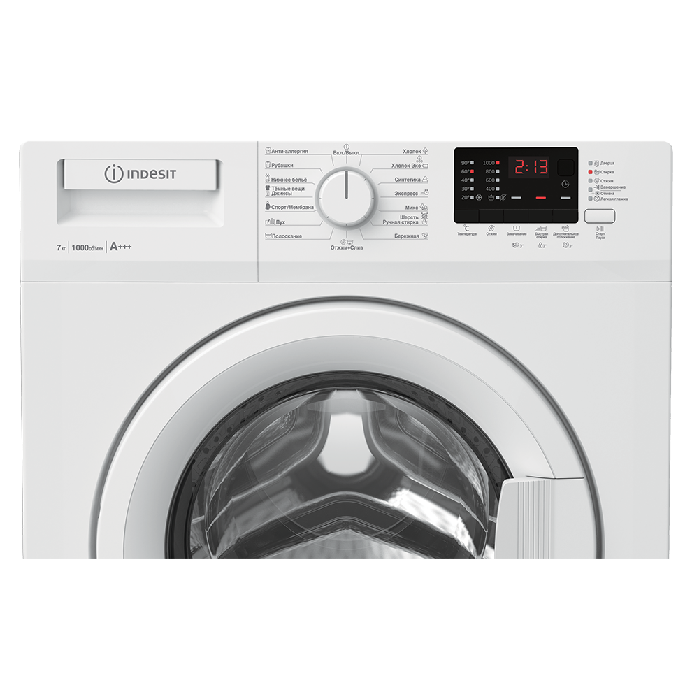 Washing Machine Indesit WIN710W, 7Kg, 1000Rpm, A+++, 75dB, White