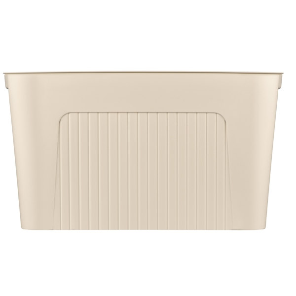 Storage Box With Lid Ardesto ARHC2523B, 23L, Beige