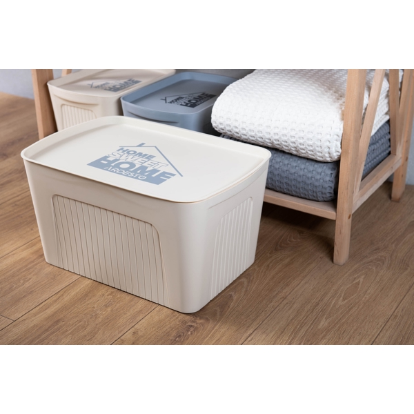 Storage Box With Lid Ardesto ARHC2523B, 23L, Beige