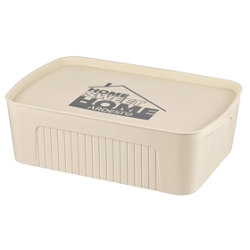 Storage Box With Lid  Ardesto ARHC2513B, 13L, Beige