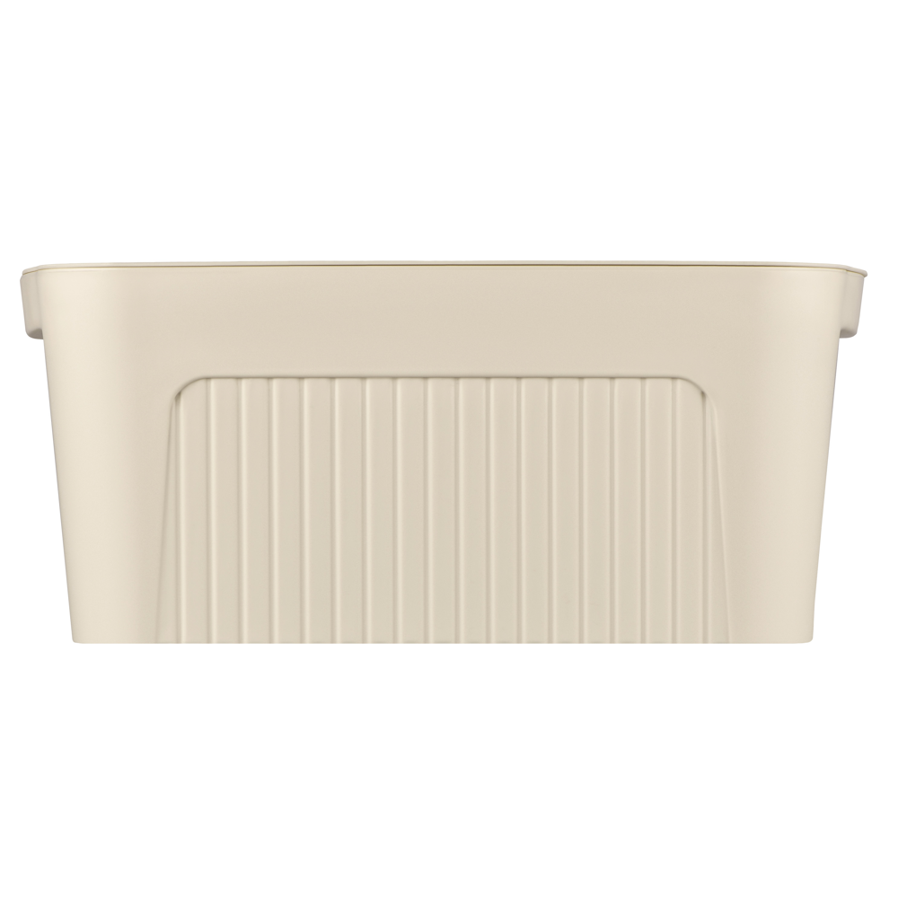 Storage Box With Lid Ardesto Storage ARHC2506B, 6L, Beige