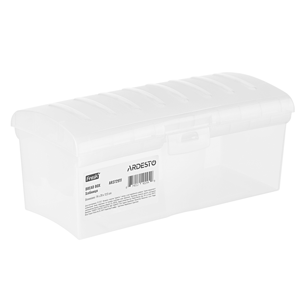 პურის კონტეინერი Ardesto AR3729TF Fresh, Bread Bin, Transparent