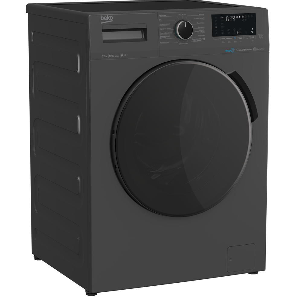 Washing Machine Beko WSPE7H616A b300, 7.5Kg, 1200Rpm, A+++, Black