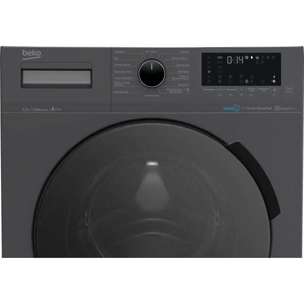 სარეცხი მანქანა Beko WSPE7H616A b300, 7.5Kg, 1200Rpm, A+++, Washing Machine, Black