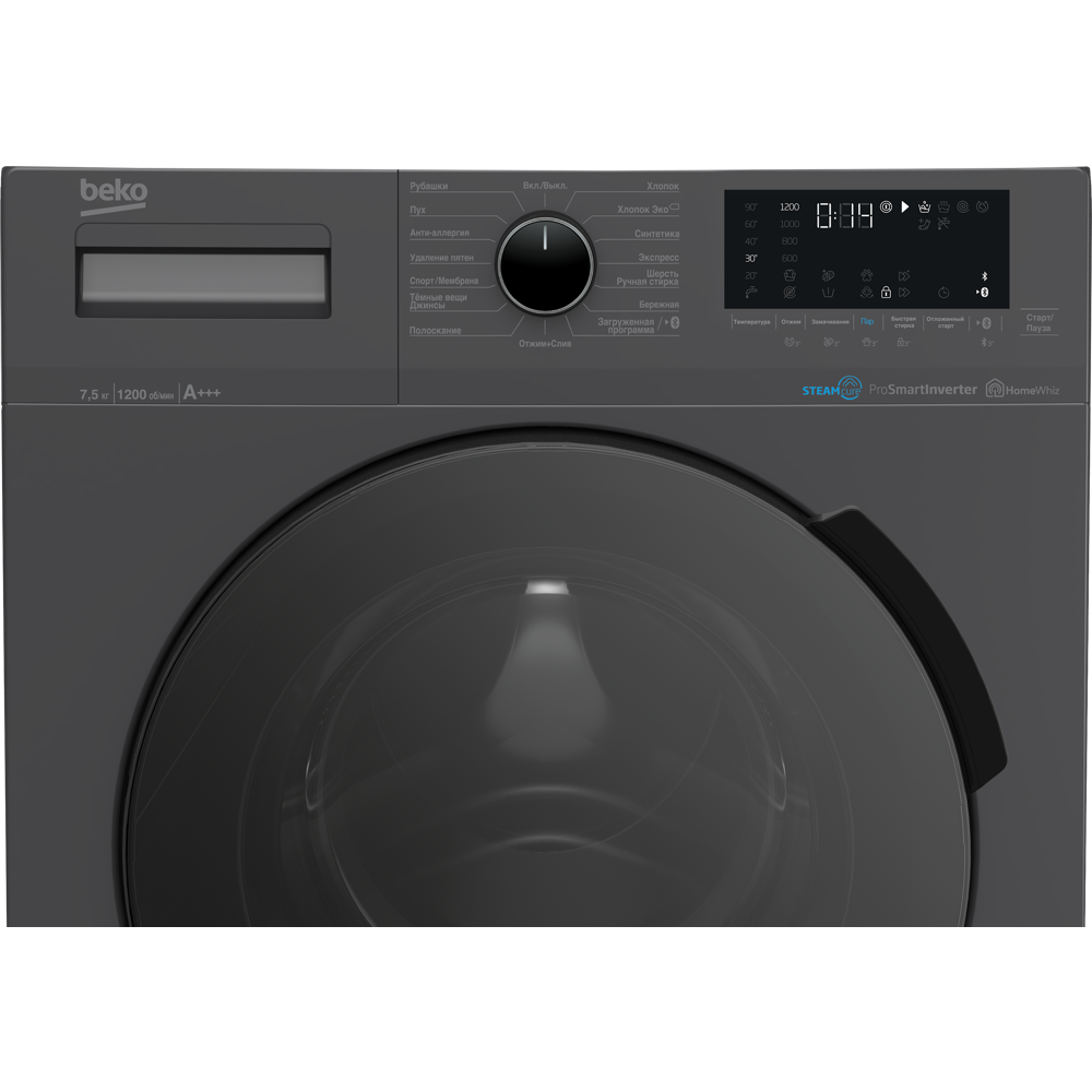 Washing Machine Beko WSPE7H616A b300, 7.5Kg, 1200Rpm, A+++, Black