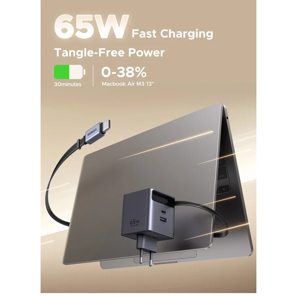 მობილურის დამტენი UGREEN X615 (65825), 65W, Type-C, USB, GaN Fast Charger With Retractable Cable, Grey