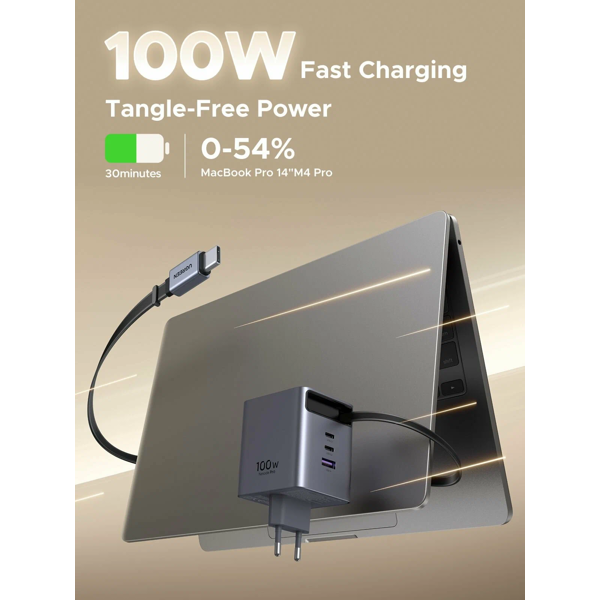 მობილურის დამტენი UGREEN X616 (65828), 100W, GaN Fast Charger with Retractable Cable, Grey