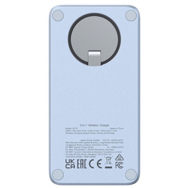 უსადენო დამტენი UGREEN W757 (65901), 25W, 3-in-1 Magnetic Wireless Charger, Blue