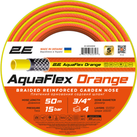 სარწყავი მილი 2E 2E-GHE34OE50 AquaFlex Orange 3/4", 50m, Garden Hose, Orange
