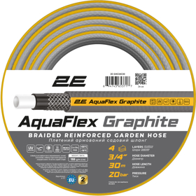 სარწყავი მილი 2E 2E-GHC34C30 AquaFlex Graphite 3/4", 30m, Garden Hose, Grey