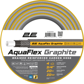სარწყავი მილი 2E 2E-GHC34C20 AquaFlex Graphite 3/4", 20m, Garden Hose, Grey