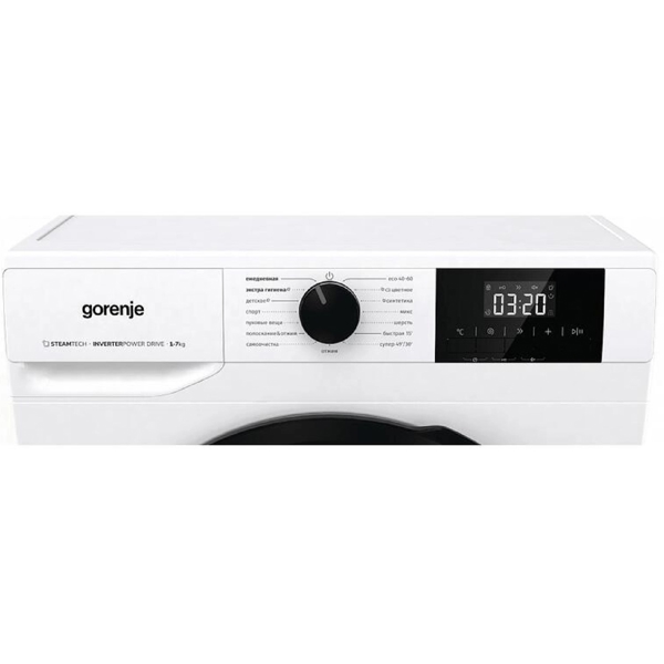 Washing Machine Gorenje W1NGPI72SBS/C, 7Kg, 1200Rpm, 76Db, White