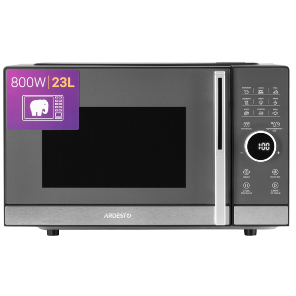 Microwave oven Ardesto WO-823EB, 800W, 23L, Black