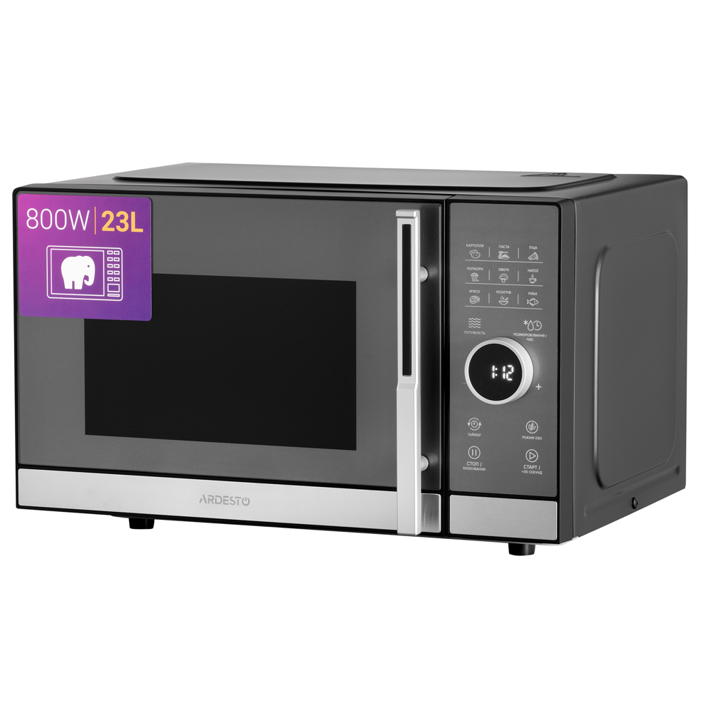 მიკროტალღური ღუმელი Ardesto WO-823EB, 800W, 23L, Microwave oven, Black