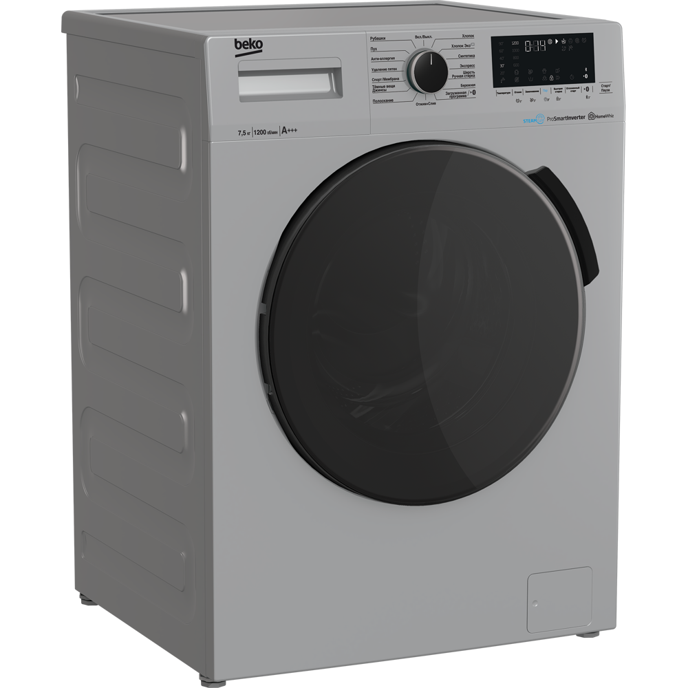 Washing Machine Beko WSPE7H616S, 7.5Kg, A+++, 1200Rpm, Grey