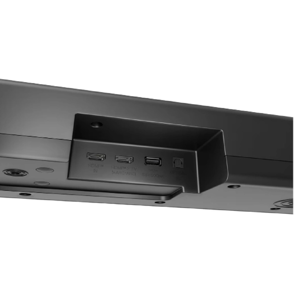 სახლის კინოთეატრი LG S75TR.AARELLK, 600W, Bluetooth, Optical, HDMI, Soundbar, Black