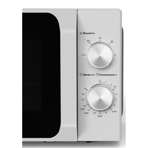 მიკროტალღური ღუმელი Midea MM720C2MV-S, 1050W, 20L, Microwave Oven, Silver